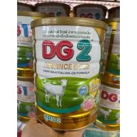 ราคา DG2 DG 2 Advance Gold ดีจี2 ดีจี 2 แอดวานซ์ โกลด์ นมแพะ สำหรับทารก และ เด็กเล็ก ขนาด 800กรัม (21631686168)