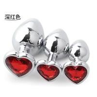 ราคา 3 PcsSet Silicone Metal Plug Butt Butt For WomenMenCouples s Game Diamond Shop (21442649652)