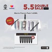 ราคา Marvis Flavors Pack 7x25ML รับเพิ่มฟรี Marvis Mini Set ขนาด 10ML จำนวน 6 หลอด คละกลิ่น (21746265498)