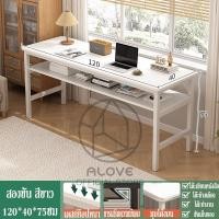 ราคา โต๊ะทํางาน 2 ชั้น มีลิ้นชัก160 140 120CM ห้องนอน สีขาว โต๊ะทำงานไม้ ขาเหล็กเกรดพรีเมียม ติดตั้งง่า สไตล์ยุโรป DESK (21566958650)