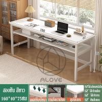 ราคา โต๊ะทํางาน 2 ชั้น มีลิ้นชัก160 140 120CM ห้องนอน สีขาว โต๊ะทำงานไม้ ขาเหล็กเกรดพรีเมียม ติดตั้งง่า สไตล์ยุโรป DESK (21566958646)