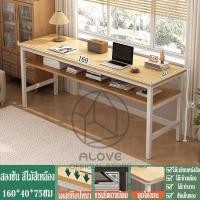 ราคา โต๊ะทํางาน 2 ชั้น มีลิ้นชัก160 140 120CM ห้องนอน สีขาว โต๊ะทำงานไม้ ขาเหล็กเกรดพรีเมียม ติดตั้งง่า สไตล์ยุโรป DESK (21566958648)