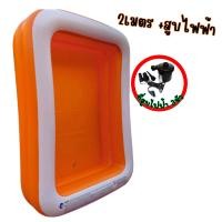 ราคา สระแถมลูกบอล สระน้ำครอบครัว สระน้ำขนาดใหญ่ สระน้ำเป่าลม ขนาด 262 175 50 cm สระน้ำเด็ก (21556293609)