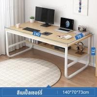 ราคา โต๊ะ โต๊ะทํางาน ขาเหล็กหนา ขาโต๊ะรูปตัวยู โต๊ะเรียน โต๊ะคอม โต๊ะทํางานถูก โต๊ะคอมพิวเตอร์ โต๊ะอ่านหนังสือ (21626387052)