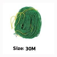 ราคา รับประกัน10ปี ตาข่ายปลูกผัก ตาข่ายกันนก ต้านอนุมูลอิสระทนต่อการกัดกร่อน ค้างไม้เลื้อย ตาข่ายพลาสติก ตาข่ายไนล่อนตาข่ายปลูกพืชผักตาข่ายอวน เน็ตตาข่ายสี่มุม ตาข่ายสำหรับพืชไม้เลื้อยตาข่ายการเกษตร ตาข่า 