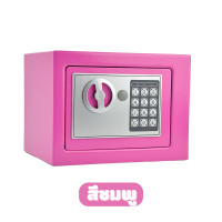 ราคา ตู้เซฟมินิ ตู้เซฟ เล็ก ตู้เซฟโรงแรม ตู้เซฟอิเล็กทรอนิกส์ ตู้เซฟมินิ ขนาด 17 x 23 x 17 CM (766298208)