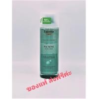 ราคา EUCERIN Pro Acne Solution Acne And Make Up Cleansing Water 200 ml (15511854338)