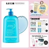 ราคา Bioderma Atoderm Gel Douche 1000 ml เจลอาบน้ำสูตรปกป้อง สำหรับผิวธรรมดา ผิวแห้ง ขาดความชุ่มชื้น (18894201536)