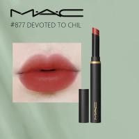 ราคา ลิปสติกMAC Cosmetics Powder Kiss Velvet Blur Slim Stick สิปmac 891 MULL IT OVER แถมถุงของขวัญและน้ำหอม ของแท้100 (21529377492)