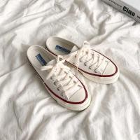 ราคา MISTERY รองเท้าผ้าใบ เปิดส้น รุ่น RAINBOW สีขาว MIS 203 (20766414409)