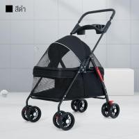 ราคา รถเข็นสุนัขและแมวรถเข็นแมว รถเข็นสุนัขการออกแบบสองชั้น รถเข็นสัตว์เลี้ยง รถเข็นสุนัข รถเข็นสัตว์ 4 ล้อ หมุน 360 องศา รถเข็นแมว 2 ชั้น รถเข็นสัตว์เลี้ยงพับเก็บ มีชั้นเก็บของด้านล่าง (21534062176)