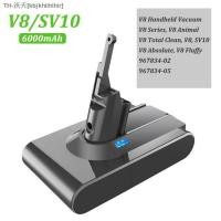 ราคา Dyson V8 Absolute Battery Sv10 kbjkhlihlhir (19476410770)