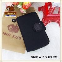 ราคา LING KUB กระเป๋า กระเป๋าสตางค์LING KUB กระเป๋าลิงคับ ของแท้ 100 Ling kub รุ่น KB 4009 (11969284072)