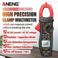 ราคา ANENG เครื่องวัดขาจับ AC DC 600A ST1926000เครื่องนับมัลติมิเตอร์แบบดิจิทัลหน้าจอ LCD แรงดันไฟฟ้าเครื่องวัดกระแสไฟปากกาวัดอุณหภูมิไฟฉาย LED มัลติฟังก์ชันมิเตอร์วัดกระแสไฟทดสอบความถี่ต้านทานต่อเนื่อง (1