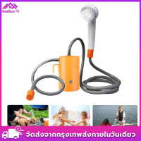 ราคา มีในสต็อกในกรุงเทพ จัดส่งฟรี ฝักบัวอาบน้ำแคมป์ปิ้ง ฝักบัวอาบน้ำกลางแจ้งแบบพกพา แคมป์ปิ้ง 4400MAhแบตเตอรี่USBชาร์จ ฝักบัวอาบน้ำกลางแจ้งแบบพกพาแบตเตอรี่ ชาร์จUSB (21598257025)