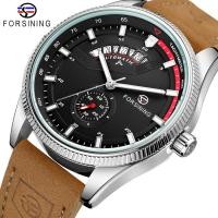 ราคา นาฬิกาข้อมือ Forsining ชายนาฬิกาทหารนาฬิกาข้อมือบุรุษสายหนังนาฬิกาผู้ชายนาฬิกาข้อมือผู้ชายกันน้ำ Reloj Hombre (19904946605)