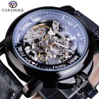 ราคา นาฬิกาข้อมือ Forsining Royal แกะสลักดอกไม้เกียร์ Golden Movement โปร่งใส Bezel นาฬิกาไขลาน Top ยี่ห้อนาฬิกาผู้ชาย (20874569391)