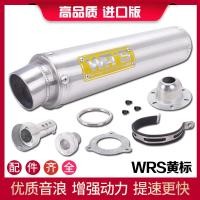 ราคา ระบบไอเสียรถจักรยานยนต์แข่ง Strada 7 อลูมิเนียมอัลลอยสําหรับ Honda CB400 Direct Outlet M4 Retrofit (20170967237)