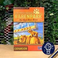 ราคา Barenpark The Bad News Bears บอร์ดเกม Boardgame (21427949801)