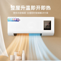 ราคา เครื่องปรับอากาศติดผนังเครื่องปรับอากาศขนาดเล็กทำความเย็นและทำความร้อนพร้อมรีโมทคอนโทรลสำหรับห้องนั่งเล่นในห้องนอน (18920005041)