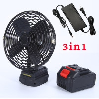 ราคา พัดลมแบตเตอรี่ไร้สายขนาด 8 นิ้ว พัดลมไร้สาย พัดลมแบตเตอรี่แบบชาร์จไฟได้ ปรับความจุแบตเตอรี่ 21V แบตเตอรี่เสริม อายุการใช้งานแบตเตอรี่สูงสุด 10 ชั่วโมง (21445156246)