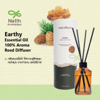 ราคา Essential oil Reed Diffuser ก้านไม้หอมปรับอากาศ ส่วนผสมจาก น้ำมันหอมระเหยแท้ 100 ขนาด 200ml Phutawan ภูตะวัน (19641091528)