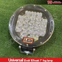 ราคา สปอร์ตไลท์ ไฟตัดหมอก OFFROAD 4X4 LED 7นิ้ว 105W ไฟขาว สว่างมากกกก ราคาต่อดวง (21117140191)