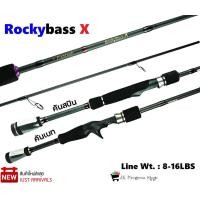 ราคา คันตีเหยื่อปลอม Fishtech RockyBass X คันเนื้อกราไฟท์ เวท 8 16lb ขนาด 6 8 ฟุต คันท่อนเดียว ด้ามยาง มีให้เลือกทั้งคันเบทและคันสปินนิ่ง (10394520147)