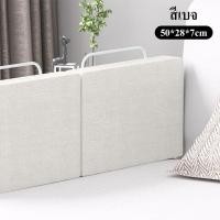 ราคา ที่กั้นเด็ก ที่กั้นเตียง รั้วกันเตียง รั้วกันเตียงเด็ก ที่กั้นเตียงเด็ก ที่กั้นเตียงนอนคอกกั้นเด็ก รั้วป้องกันรางเตียง ป้องกันการเด็กตกเตียง (21470442317)