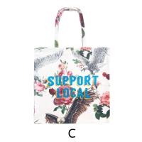 ราคา SL LocalBAG (21757304793)