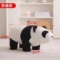 ราคา I Furniture store เก้าอี้สตูล พักเท้า เก้าอี้ห้องนอน คุณภาพดี ขนาดใหญ่ เบาะวางเท้า สตูลนั่ง โซฟาจิ๋ว ที่นั่งขนแกะ ลูกเต๋าเบาะนั่ง เบาะนั่งลูกเต๋า เบาะนั่งขนแกะ สตูลลูกเต๋า เบาะนั่ง เบาะสี่เหลี่ยม สตู 