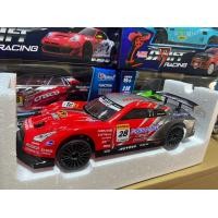 ราคา รถบังคับวิทยุ รถบังคับดริฟ รีโมท 2 4 ghz RC Drift GTP SLAYS 999 (17156785213)