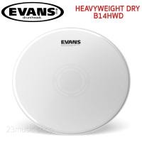 ราคา Evans Drumhead หนังกลองสแนร์ ขนาด 14นิ้ว (18900232773)