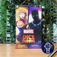 ราคา สินค้าขายดี Marvel Dice Throne Core Box Expansion Box แถมห่อของขวัญฟรี Boardgame (15899628469)