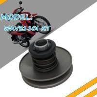 ราคา ล้อขับสายพานหลัง WAVE รุ่น เวฟ110i WAVE110I AT (21479291529)