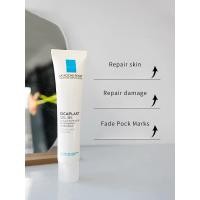 ราคา La Roche Posay cicaplast gel b5 Fade imprints refreshing repair40ml (21511120921)