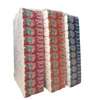 ราคา ทิชชู่ summer ขาย ยกลัง 1 ลัง มี 50 หิ้ว (21428056209)