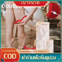 ราคา USB foot massage พร้อมส่ง เครื่องนวดเท้า แผ่นนวดเท้า เครื่องนวดฝ่าเท้า เครื่องนวดไฟฟา เครื่องนวดจุด แผ่นนวดฝ่าเท้า EMS ปรับความเร็ว19 ระดับ 8 โหมด นวดจุดฝังเข็ม ที่นวดฝ่าเท้า นวดเท้า (21660562204)