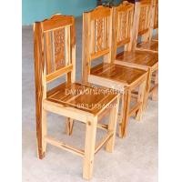 ราคา โต๊ะทำงานไม้สัก โต๊ะนักเรียน มีลิ้นชักพร้อมกุญแจล๊อคได้ (17761835054)