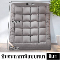 ราคา ทอปเปอร 6 ฟุต หนา8 topper 5 ฟุตหนาพิเศษ ที่นอน3 5 ฟุต ที่นอนท็อปเปอร์ topper 3 5 ฟุต ที่นอนtopper ท๊อปเปอร5ฟุต (21429726588)