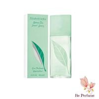 ราคา น้ำหอมแท้ Elizabeth Arden Green Tea scent spray edt 100 ml กล่องซีล (14856803951)