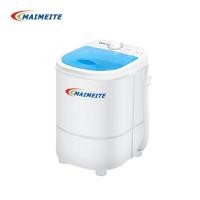 ราคา MAIMETE washing machine เครื่องซักผ้ามินิ ขนาด 4 5KG ฟังก์ชั่น 2 in 1 ซักผ้าและปั่นแห้งได้ ประหยัดพื้นที่ (21552331754)