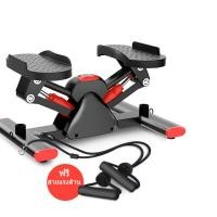 ราคา Step Machines V shape stepper เครื่องออกกำลังกายแบบก้าวเหยียบ เครื่องออกกำลังกายแบบเหยียบขึ้นลง เครื่องออกกำลังขา มินิ สเต็ปเปอร์ Mini Stepper (19417322287)
