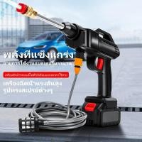 ราคา เครื่องฉีดน้ำ ปืนฉีดน้ำไรสาย เครื่องฉีดน้ำแรงดันสูงไร้สาย เครื่องฉีดน้ำแรงดันสูง 299V เครื่องล้างรถ ปืนฉีดน้ำแรงดัน ปืนฉีดนำแรงสูง ปืนฉีดน้ำแรงดันสูงไร้สาย (21416425002)