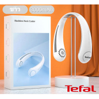 ราคา Tefal พัดลม พัดลมคล้องคอ พัดลมพกพา พัดลมพกพาชาร์จ พัดลมมือถือ พัดลมห้อยคอ พัดลมพกพาพัดลมพกพาชาร์จพัดลมห้อยคอพัดลมคล้องคอพัดลมพกพาคล้องคอ พัดลมใส่คอพัดลมพกพาแรงๆพัดลมแขวนคอพัดลมพกพามินิพัดลมคล้องคอ (21