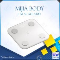ราคา พร้อมส่ง เครื่องชั่งชั่งน้ำหนักอัจฉริยะ เครื่องชั่ง นน Xiaomi Mi Mijia Body Fat Scale S400 Xiaomi Scale Mi Body Composition Scale 2 Smart Scale Measure Fat Scale Body Fat Calculator Lose Weight Scale 