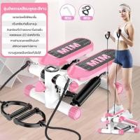 ราคา Mini stepper มินิสเต็ปเปอร์ เครื่องออกกาย step สเตปออกกำลัง เครื่องออกกำลังกายขา stepper ออกกำลังกาย เครื่องลดต้นขา ลดต้นขา เครื่องออกกาย พร้อมสายแรงต้าน รับน้ำหนักได้ 300 กก (21533137150)
