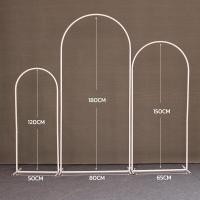 ราคา จัดส่งที่รวดเร็ว ชุดโครงเหล็กตัวU โครงu ชุด3ชิ้น งานโลหะ โครงเหล็กขาตั้ง โครงซุ้มแต่งงาน โครงu พร็อพงานแต่ง ใช้ซ้ําได้ โครงเหล็กวงรี ซุ้มงานแต่ง ซุ้มลูกโป่ง ซุ้มประตู ซุ้มดอกไม้ ซุ้มแต่งงาน ชั้นวางดอ 