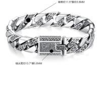 ราคา LR สร้อยข้อมือพังค์ลายหญ้าถัง สร้อยข้อมือคู่รักแฟชั่นสไตล์เกาหลี s925 เงิน สร้อยข้อมือลายมงคลเพื่อกระชับความสัมพันธ์ (21607753841)
