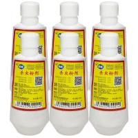 ราคา ปลวกไม่ตายไม่เอาเงิน PP ยากำจัดปลวก ซื้อ1แถม1 ยาฆ่าปลวก ผงยาฆ่าปลวกบ้าน ใช้ยา1ครั้ง ยาปลวกตายยกรัง ยากำจัดปลวกไม้ ดิน ยากำจัดปลวก ยกรัง เหยื่อกำจัดปลวก (21445393194)